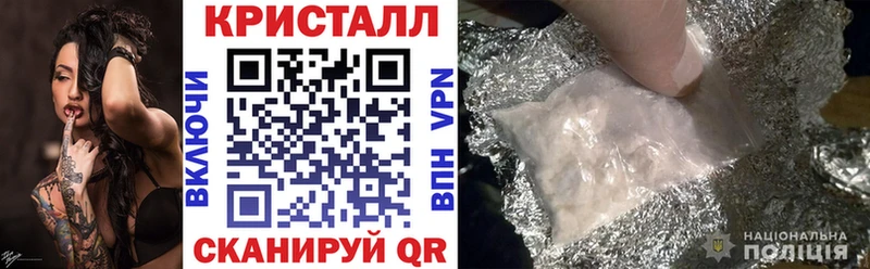 АМФ 97%  Карталы 