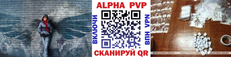 цены наркотик  Карталы  Альфа ПВП крисы CK 
