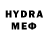 Метадон methadone blazewing