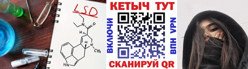 Кетамин ketamine  omg ССЫЛКА  Карталы 