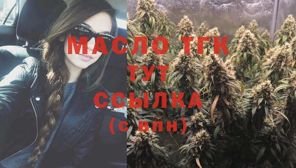 прущая мука Богданович