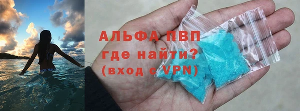 амф Беломорск