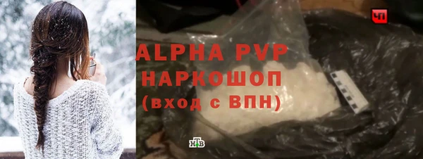 прущая мука Богданович