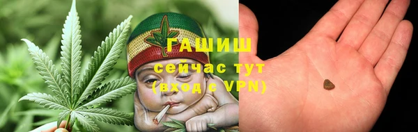 прущая мука Богданович