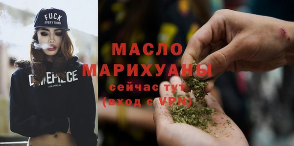COCAINE Белоозёрский