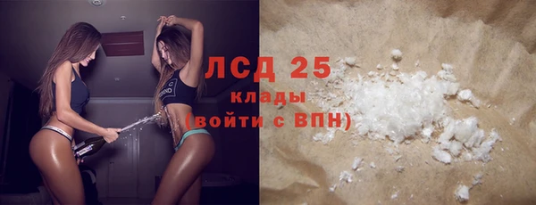 прущая мука Богданович