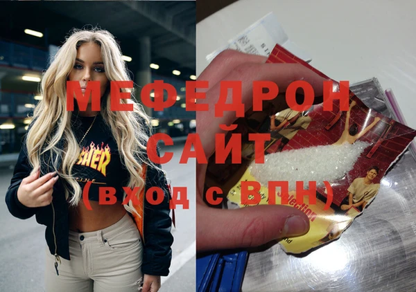 mix Снежинск