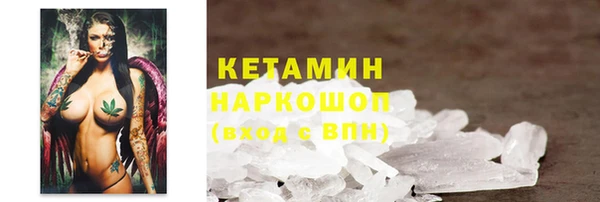прущая мука Богданович