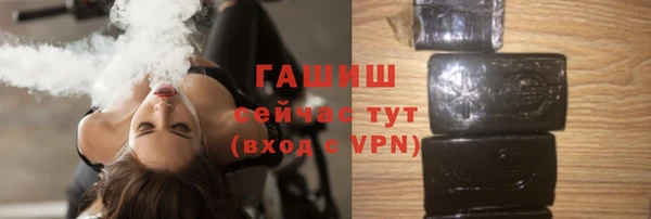 COCAINE Белоозёрский