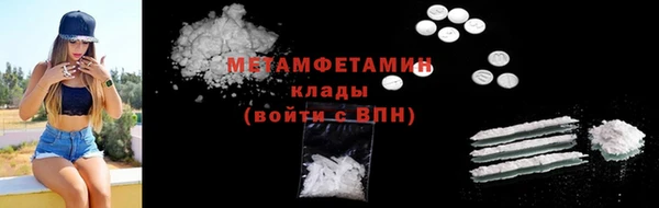 мескалин Баксан