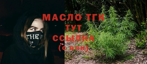 прущая мука Богданович