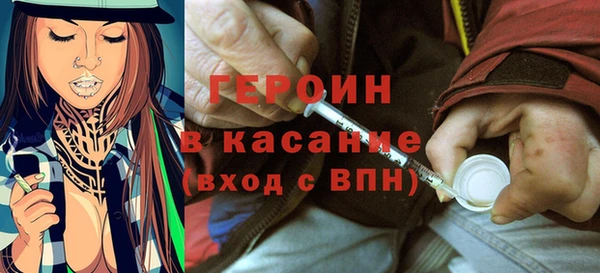 mix Снежинск
