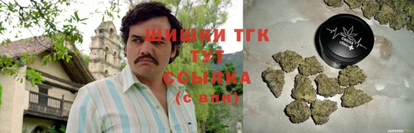 MDMA Богородицк