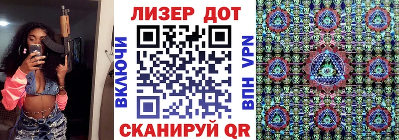 где найти   Карталы  Марки 25I-NBOMe 1500мкг 